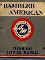 58amertech.jpg - 9972 Bytes