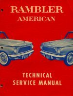 61amertech.jpg - 8455 Bytes