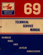 69tech.jpg - 8524 Bytes
