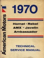 70tech.jpg - 11799 Bytes