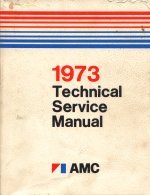 73tech.jpg - 8405 Bytes