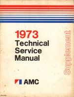 73techsupp.jpg - 8982 Bytes