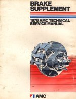 76brakesupp.jpg - 9013 Bytes
