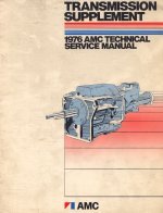 76transsupp.jpg - 8040 Bytes