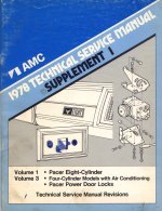 78techsupp1.jpg - 11111 Bytes