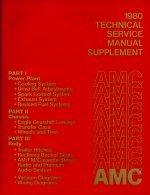 80amctechsupp.jpg - 6559 Bytes