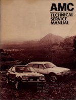 82amctech.jpg - 8522 Bytes